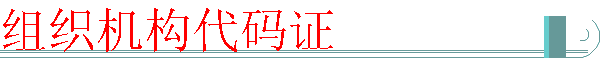 ֤֯