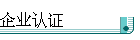 ҵ֤
