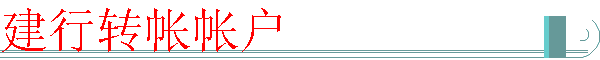 תʻ