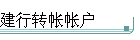 תʻ