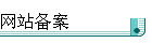 վ